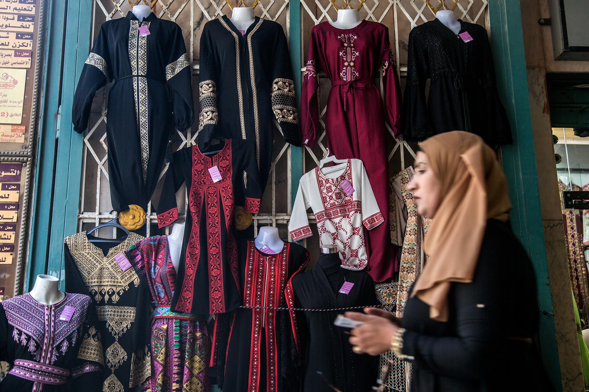 Economía en Palestina 3